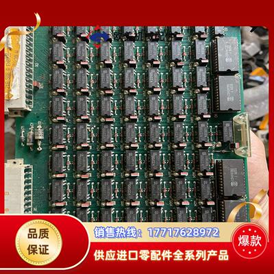 虹霓 HAUNI 烟机配件HAUNI EN8722里面V2议价