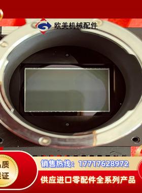 德国SVS-vistek 1600万工业相机svs1600议价