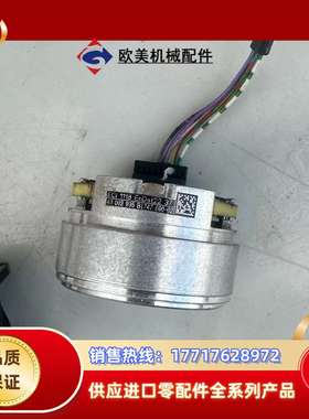 ECI 1118 EnDat22 37 / ID 747 6议价