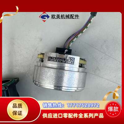 ECI 1118 EnDat22 37 / ID 747 6议价