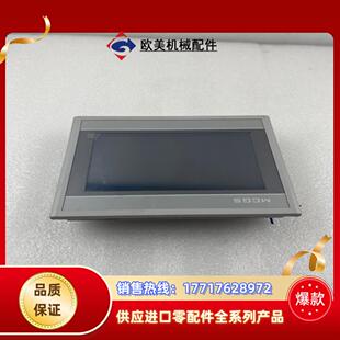 昆仑通态触摸屏 TPC7012EW可充新议价