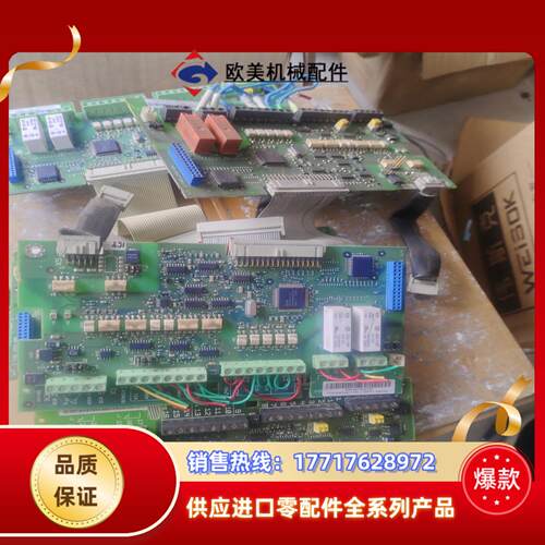 ABB 变频器CPU板SNAT4041看图片实拍实议价