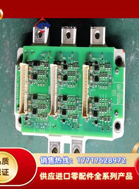 ABB580880模块保护板带模块ZGAD-561议价议价