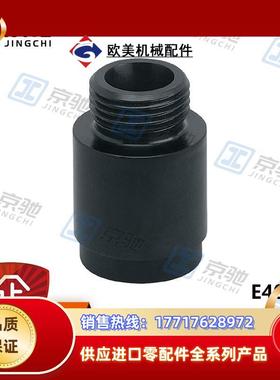 E40113 E43375 E30056ifm过程传感器的焊接适配器全新议价