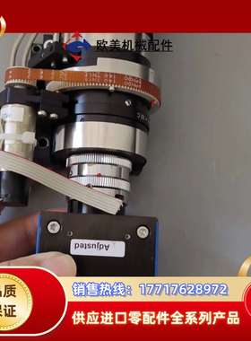 SVS-VISTEK工业相机 svs1050MTHCPC，康议价