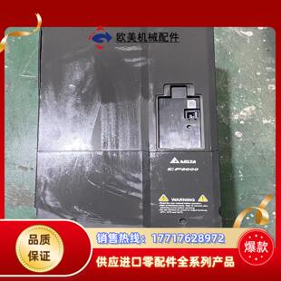 VFD450CP43S 台达CP2000系列变频器 21议价