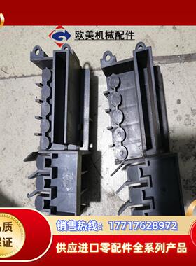 ABB550 ABB510系列37kw变频器输入端子塑料议价