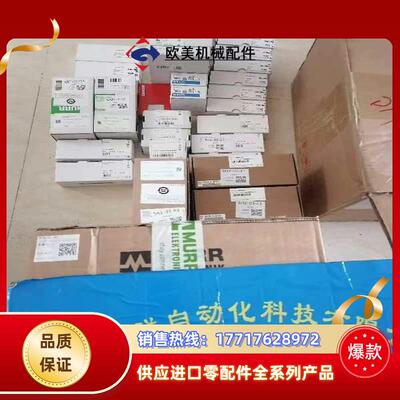 CR0032CR2532现货CR0452全新CR0232议价