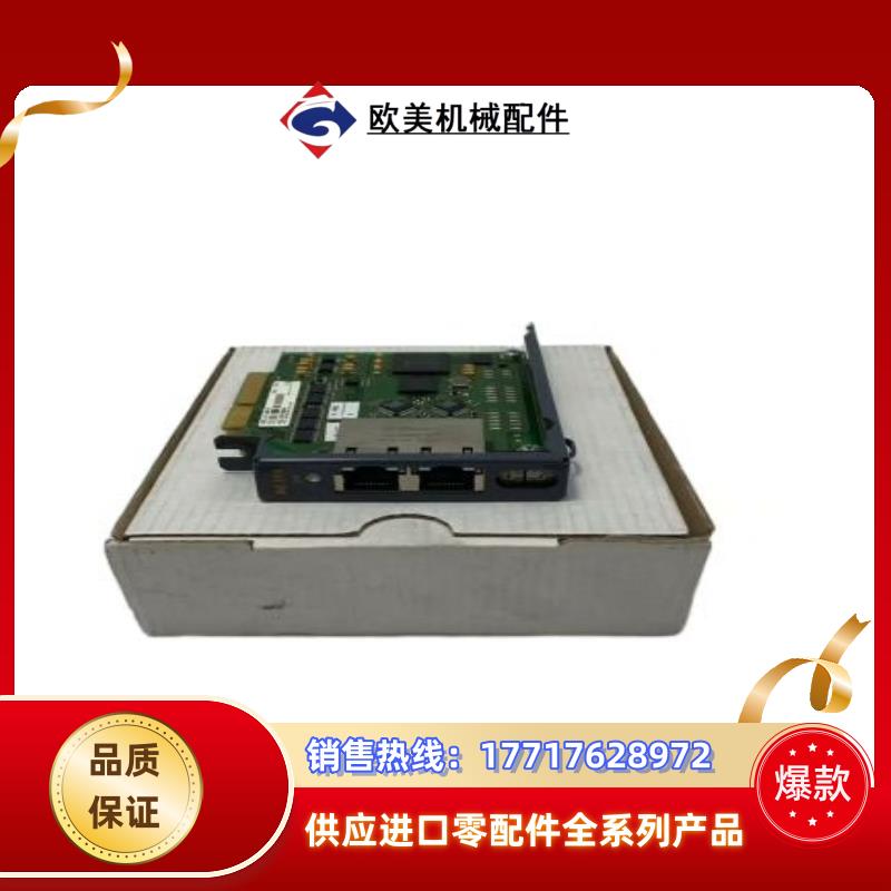 B&R  8AC11460-2议价