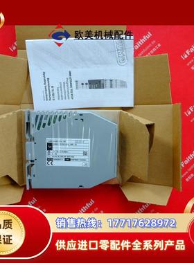 JUMO 00553717 久茂温度控制模块 956521 707021 dTRANS T02议价