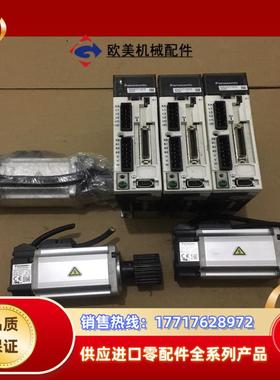 MADHT1507E驱动器MHMJ022G1U电机松议价