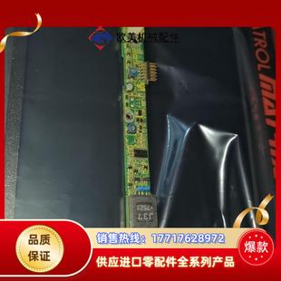 a20b 0631发那科高压条可改为彩屏高压条议价 8002