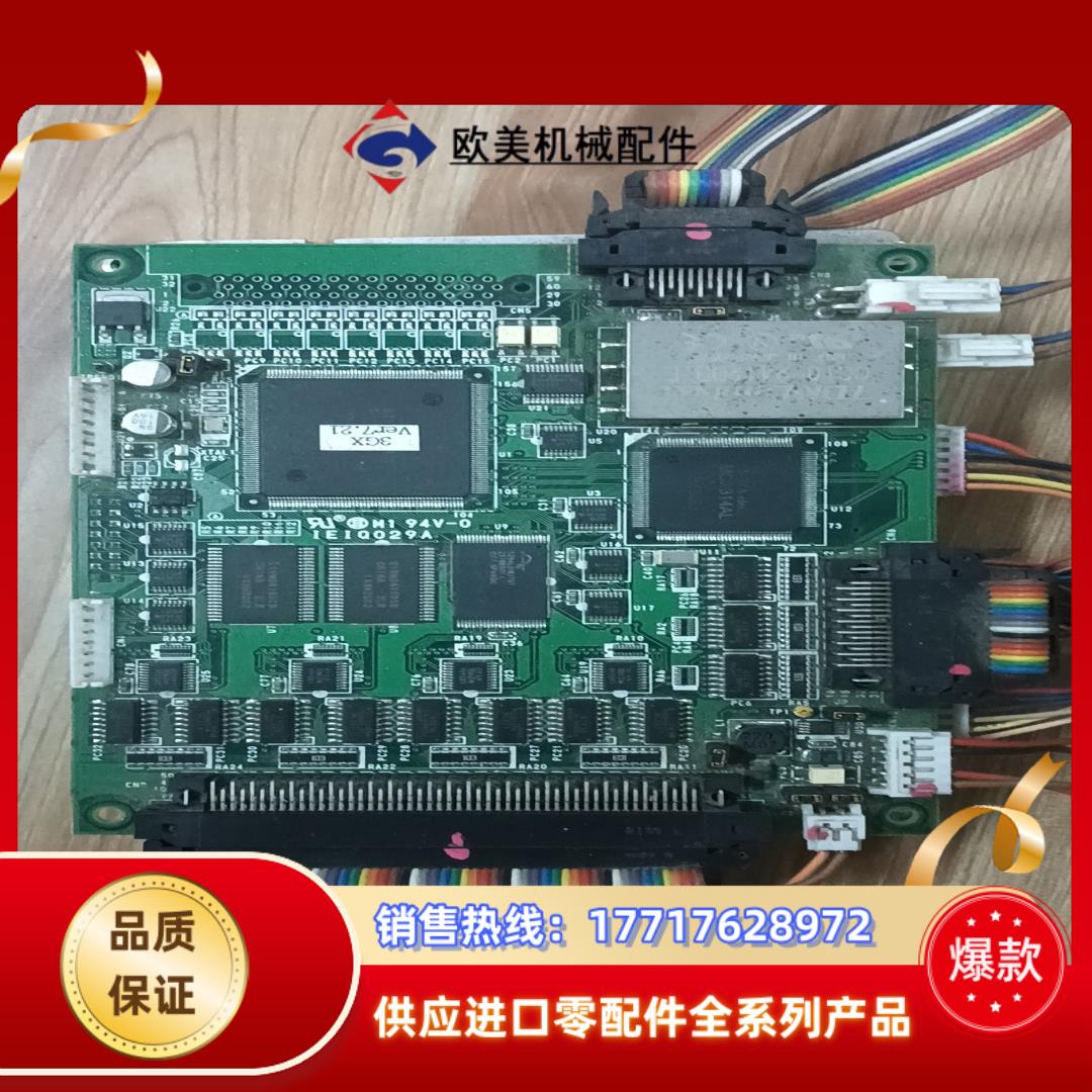 M1 94V-0 IEIQ029A TD-32M22板两张议价