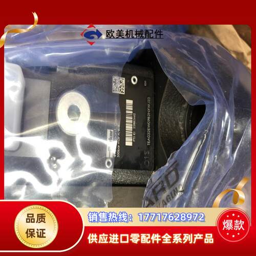 TEA032EW09B2NXWJ压铸机行业比例阀备货原装销售议价