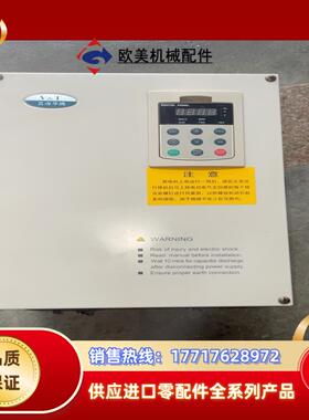 蓝海华腾变频器V5-H-4T22GA30LA-HQ议价