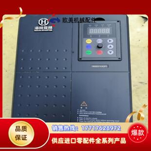 海尚变频器 15议价 H700 15G3185P3