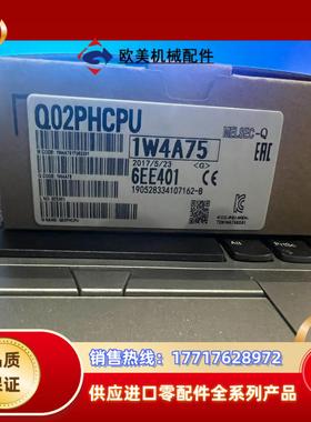 三菱Q02phcpu 全新闲置议价