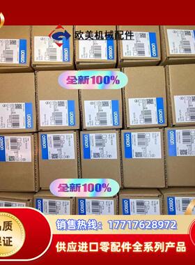 FQM1-CM002  E5EC RR1ASM-836  E议价