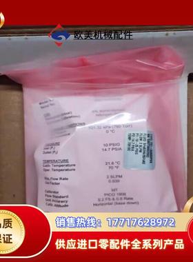 Parker 质量计 701-AAASVPVA 2SLP议价
