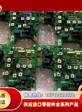 A74GA15B变频器A700系列15kw驱动板 带模块议价