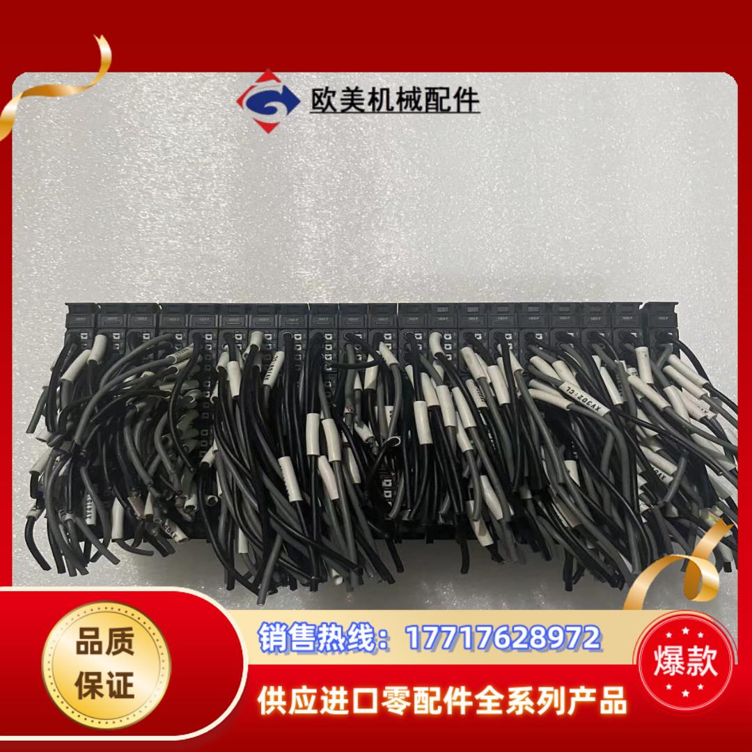 UR20-16DI-P威德米勒模块成色如图无议价