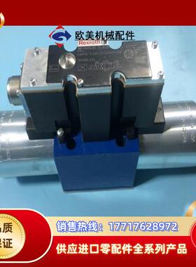 4WRAE10E60-2XG24K31A1V  R900议价