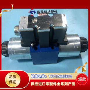 2XG24K31A1V 4WRAE10E60 R900议价