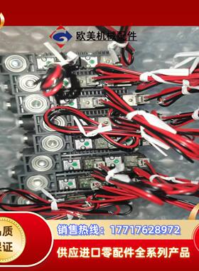 德国施迈茨真空发生器SCPSb -2-09 -S04- NC议价