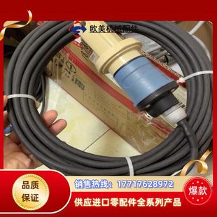 闲置恩德豪斯E+H电导率仪器探头CLS54型号CLS5议价