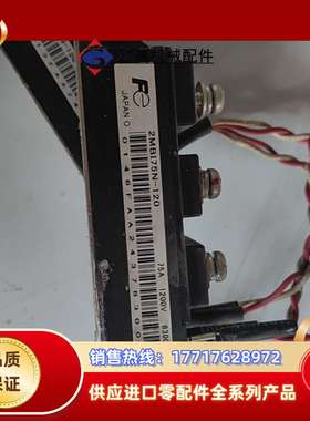 模块2MB175N-120，议价