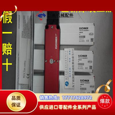 TP4-2131A024SR11C1699现货TZ1RE220MVAB原装正品议价