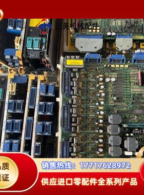 A06B-6058-H334 发那科 FANUC 驱动器议议价