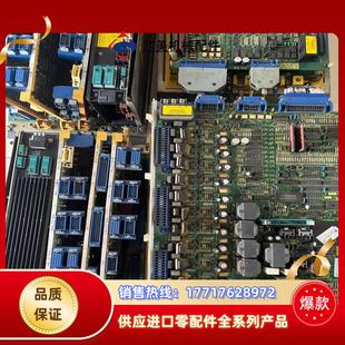 FANUC A06B 发那科 H334 驱动器议议价 6058