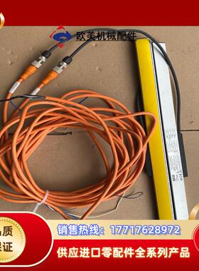 SICK安全光栅c4mt-04814abb03de0议价