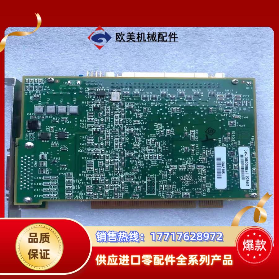 现货 RVSI 070-210400 REVC 070-2议价