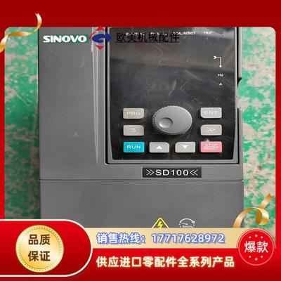 西林变频器SD100-2S-15G D图片实拍功能正常议价