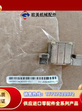 ksASM焊线机配件01－J03242V1X议价