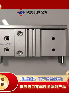 MGPWM20-25-M9B议价