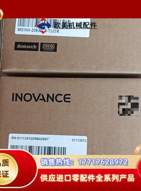 汇川MS1H4-20B30CB-T331R伺服电机议价