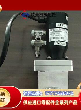 93-01365 产电磁阀议价