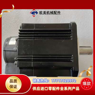 MDMF202L1H6M，3台，链接实拍图，需要的老板拍议价