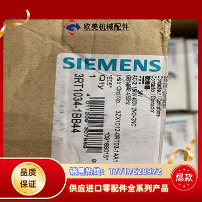 3RT1034-1BB443ZX1012-ORT03-1A议价