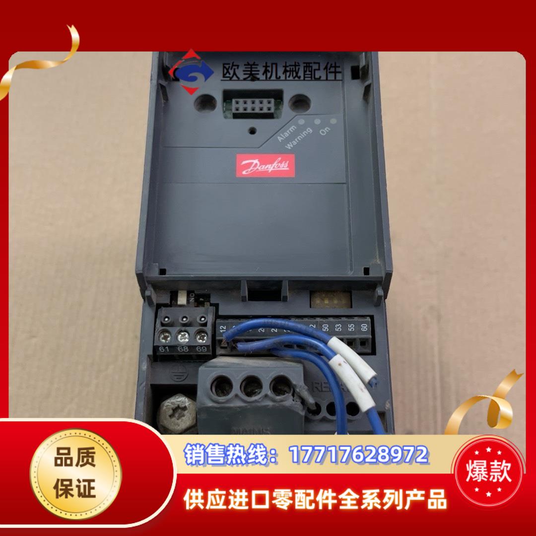 FC-051PK37T4E20H3XXC 丹佛斯037KW议价