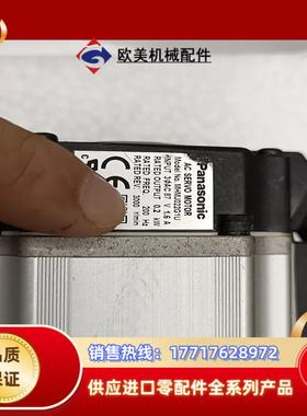 电机MHMJ022G1U  200W功能完好成色飘议价