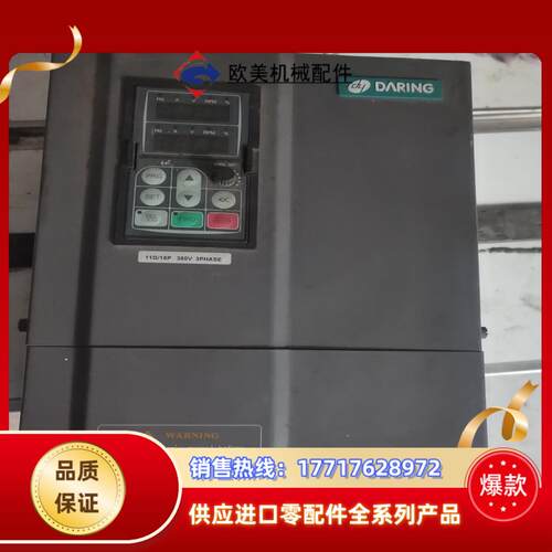 大变频器dr60-t3-011g015p11kw议价
