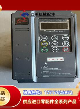 理想变频器22kw380v正常型号LX3300-2议价