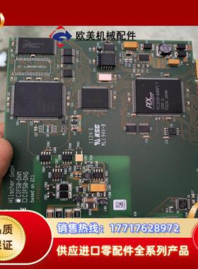 Hilscher赫优讯 现场总线卡 CIF50-DNM PC议价