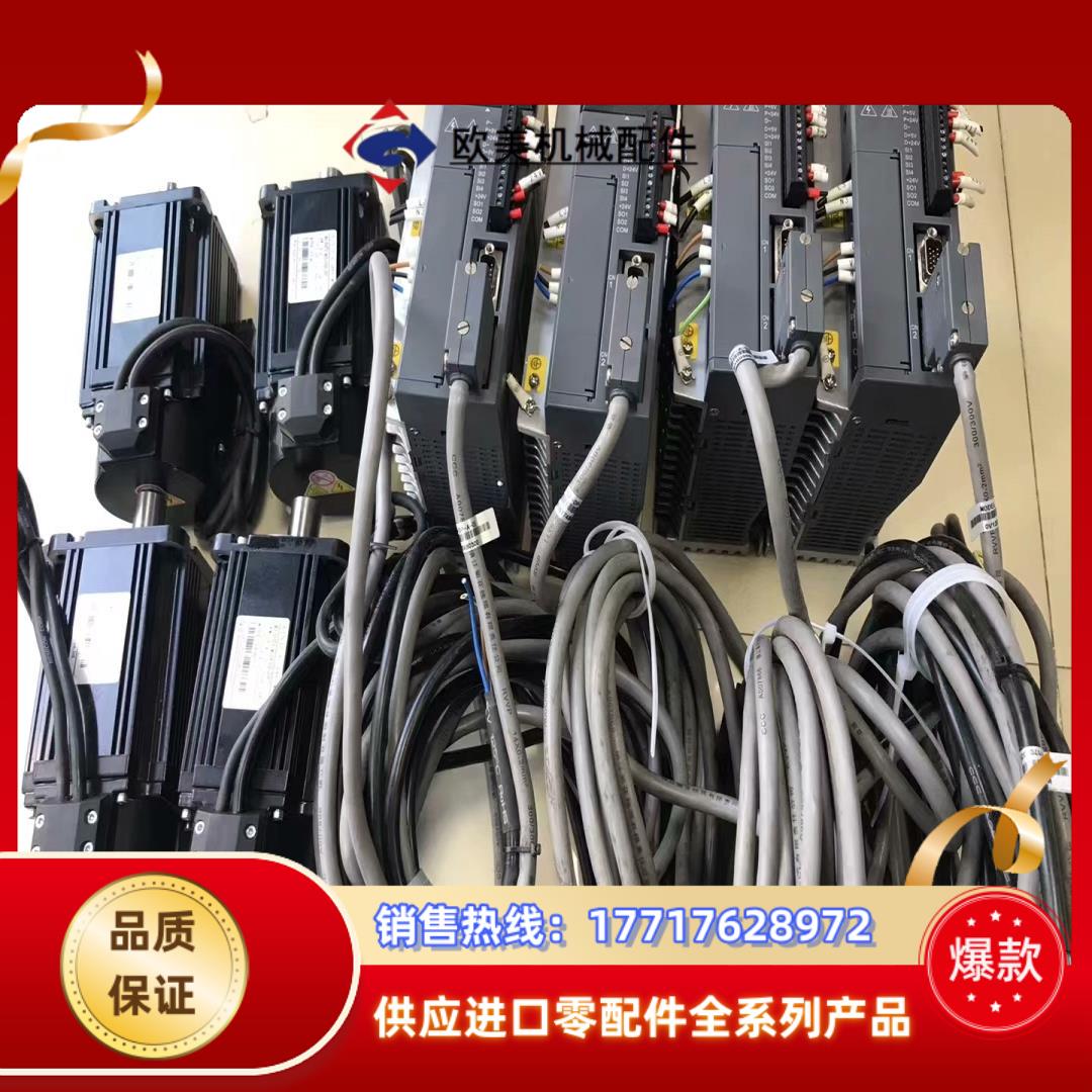 信捷伺服电机DS3L-20P7-PFA MS-80STE-M议价