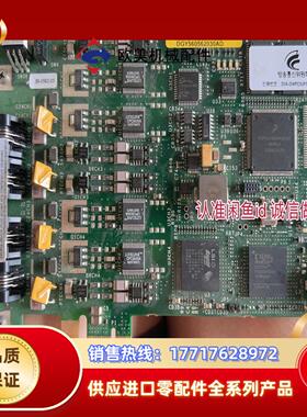 Dialogic D4PCIUFEQ D4PCIU PCI议价