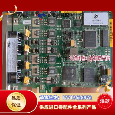 Dialogic D4PCIUFEQ D4PCIU PCI议价